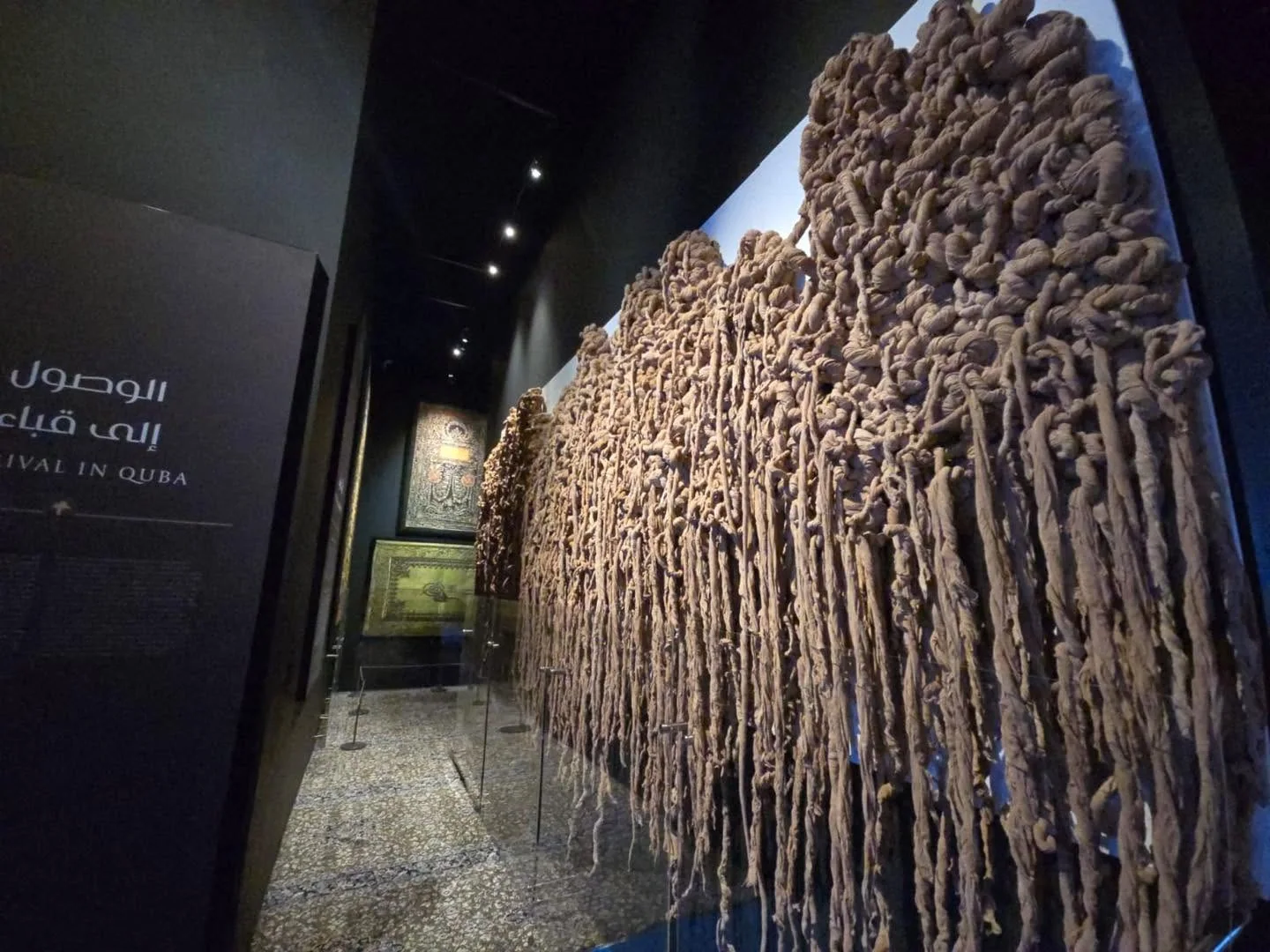 Détail d’installation — exposition HIJRAH